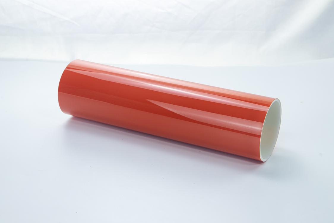 RPPF-80_Coral_Blaze.jpg